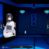 Four Nights at Yuki's -Yotsuya no Yuki- 05.jpg