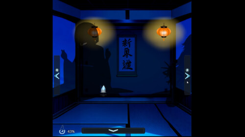Four Nights at Yuki's -Yotsuya no Yuki- 06