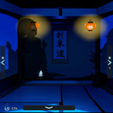 Four Nights at Yuki's -Yotsuya no Yuki- 06.jpg