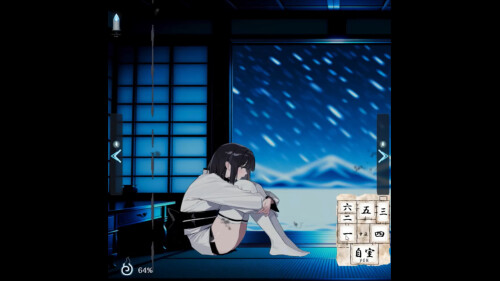 Four Nights at Yuki's -Yotsuya no Yuki- 12