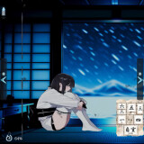 Four Nights at Yuki's -Yotsuya no Yuki- 12.jpg