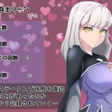 Framed Knight Lean's NTR Crusade 4.jpg