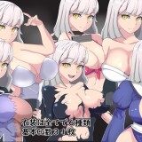 Framed Knight Lean's NTR Crusade 5.jpg