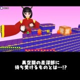 Frog-vs-Dragon-Girl-03a8bf4a7095790626