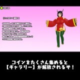 Frog-vs-Dragon-Girl-0526ee89b653dc8073