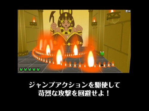 Frog vs. Mural Girl 3 Crossroad 02