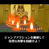 Frog vs. Mural Girl 3 - Crossroad 02.jpg