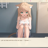 Fureai Mei-chan 01.jpg