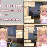 Fureai Mei-chan 07.jpg