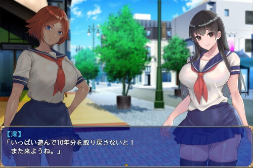 Futa-School-Girl-RPG-The-Invader-From-Another-World-09f70531349559d221.jpg