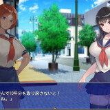 Futa-School-Girl-RPG-The-Invader-From-Another-World-09f70531349559d221