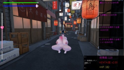 Futanari-Demi-Human-District-with-Unstoppable-Flashing-Desires-A-Perverted-Life-of-Exposing-Oneself-Fleeing-and-Becom-06e578f5283f60bc06.jpg