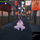 Futanari-Demi-Human-District-with-Unstoppable-Flashing-Desires-A-Perverted-Life-of-Exposing-Oneself-Fleeing-and-Becom-06e578f5283f60bc06