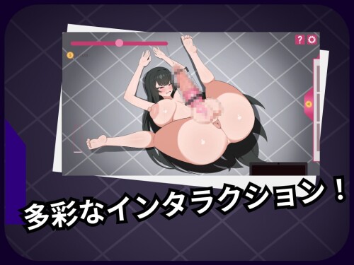 Futanari Lab 04