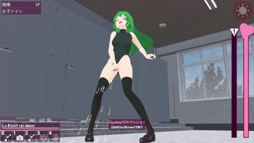 G-at-School-A-Thrilling-Pervert-Simulation-RPG-033848bd92dbbd9e78.jpg