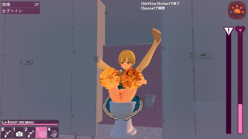 G-at-School-A-Thrilling-Pervert-Simulation-RPG-05370de9aa54c3d6ab.jpg