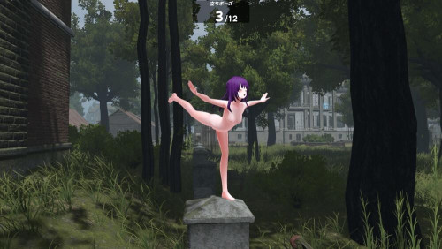 G in the Ruins: A Lecherous Perverted Exposure Sandbox 1