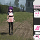 G-in-the-Ruins-A-Lecherous-Perverted-Exposure-Sandbox-5880aac5f664b8f0b