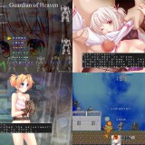 GURDIAN OF HEAVEN 5.jpg