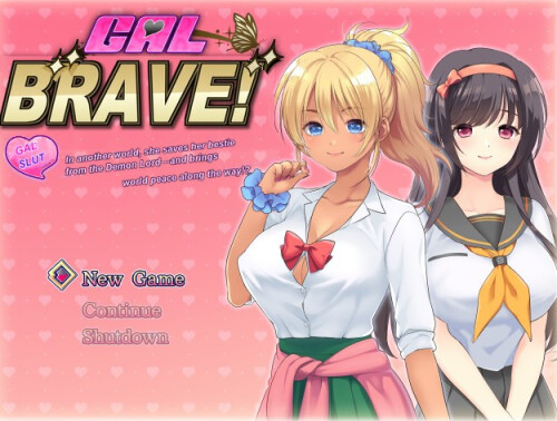 Gal-Brave-012374304a4dc88036.jpg