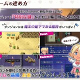 Gal-Brave-048fcd8e2012b794d7