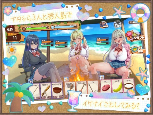 Gal Survival! ~A Harem Life on a Deserted Island While Crafting 01