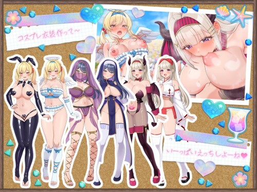 Gal Survival! ~A Harem Life on a Deserted Island While Crafting 02
