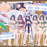 Gal Survival! ~A Harem Life on a Deserted Island While Crafting 05.jpg