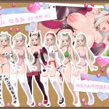 Gal Survival! ~A Harem Life on a Deserted Island While Crafting 06.jpg