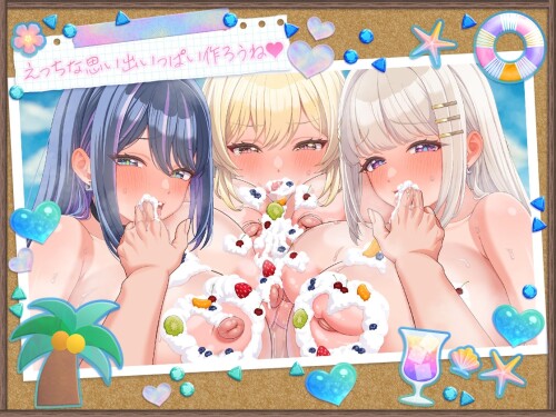 Gal Survival! ~A Harem Life on a Deserted Island While Crafting 07