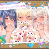 Gal Survival! ~A Harem Life on a Deserted Island While Crafting 07.jpg