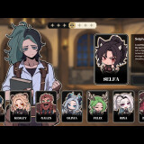 Galvatein-Adventurers-Guild-10e172ae70befc5d90