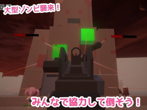 Gather-Futanari-Dorm-08483a3ae3d38d0fc8.jpg