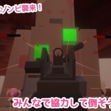 Gather-Futanari-Dorm-08483a3ae3d38d0fc8