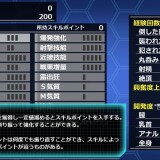 Gear-Liberators-065b96af6afc6e4962