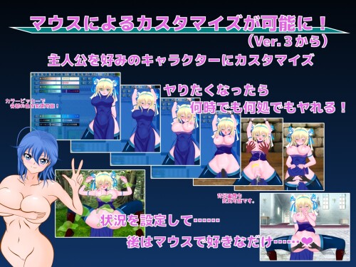 Gears Freak 04