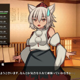 Gensou-Brothel-Tengu-Quarter-0377058f4068c483fa
