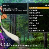 Gensou-Brothel-Tengu-Quarter-060bf188ffda005d25