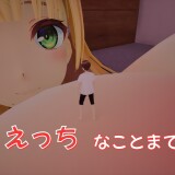 GiantRoom-061be4906a5f1f9619