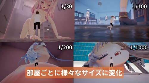 GiantRoom-075094f70da35acca8.jpg