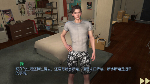 Girl-Dont-Distract-My-Zombie-Survival-11221d256804bd1ed3.jpg