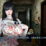 Girl-Dont-Distract-My-Zombie-Survival-12e13a158cac2be4ec