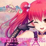 Girls Clothes In Absentia.jpg