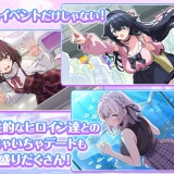 Girls-Club-1055ce0e8efb927a22