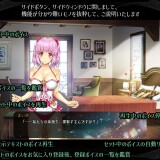 Girls-Interspecies-Prison-109cabab1f023801a4