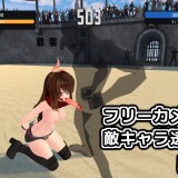 Gladiator Girl 10.jpg