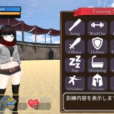 Gladiator Girl 3.jpg