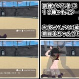 Gladiator Girl 4.jpg