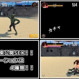 Gladiator Girl 7.jpg