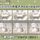 Goblins-Toybox-04fb9026013274517d